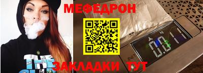 винт Абакан