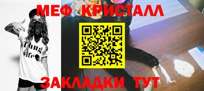 экстази Азнакаево