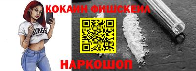 винт Абакан