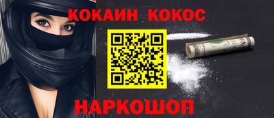 экстази Азнакаево