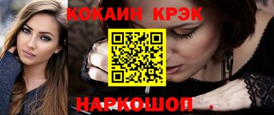 винт Абакан