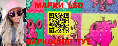 винт Абакан