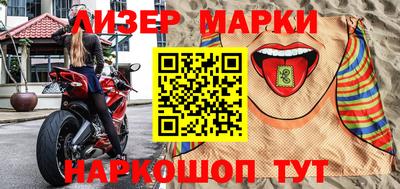 экстази Азнакаево