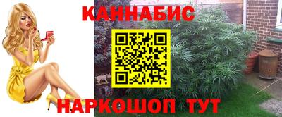 экстази Азнакаево