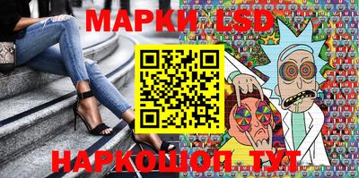 винт Абакан