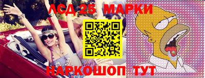 экстази Азнакаево