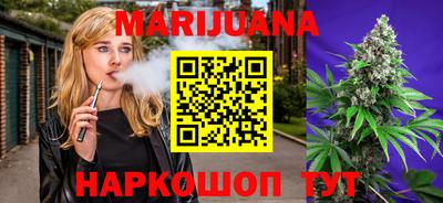 винт Абакан
