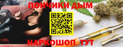 экстази Азнакаево