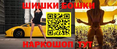 винт Абакан