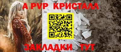 экстази Азнакаево