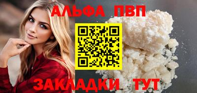экстази Азнакаево