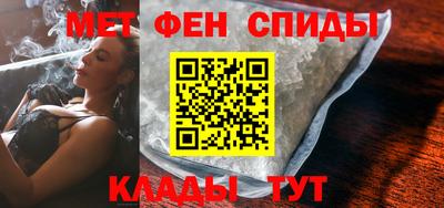 экстази Азнакаево