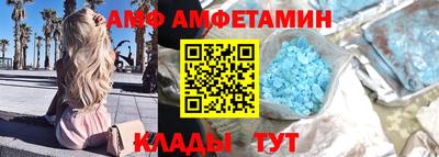 винт Абакан