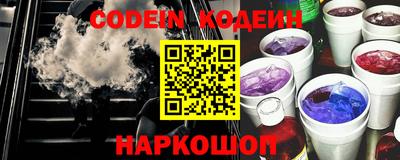 винт Абакан