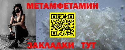 экстази Азнакаево