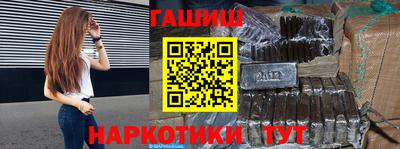 экстази Азнакаево