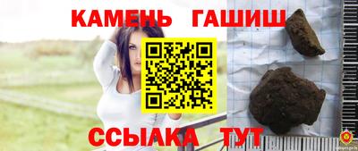 винт Абакан