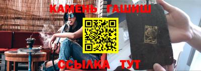 винт Абакан