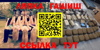 винт Абакан