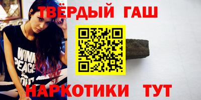 винт Абакан