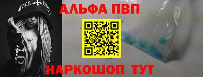 экстази Азнакаево