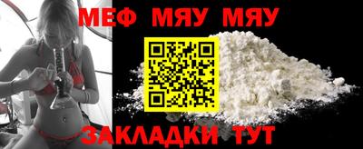 экстази Азнакаево