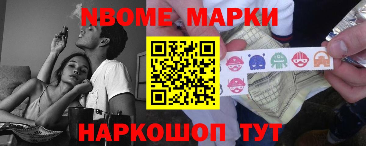 LSD-25 экстази кислота  Вход с VPN  Алейск 